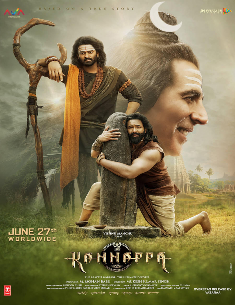 poster-img